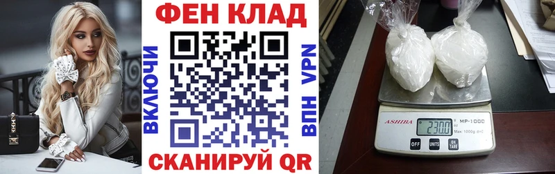 АМФ 98%  Жуков 