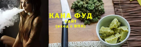 наркотики Арсеньев