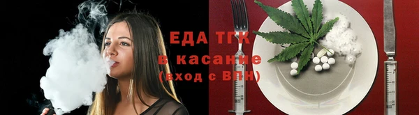 наркотики Арсеньев