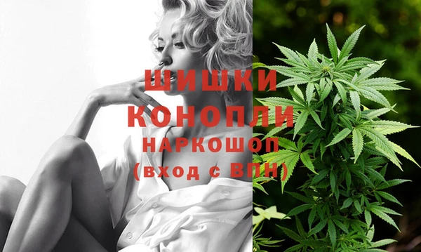 наркотики Арсеньев