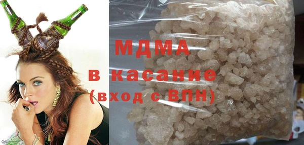гидропоника Алексеевка